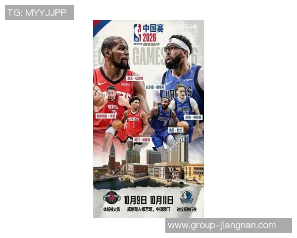 弗拉格期待与浓眉和欧文携手共战展现强大团队实力 弗拉格期待与浓眉和欧文携手共战展现强大团队实力