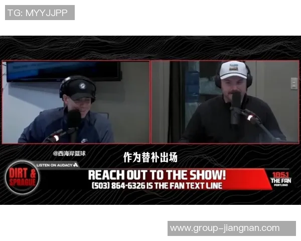 拓媒分析:罗威若被交易将为杨瀚森创造更多上场机会展现潜力 拓媒分析:罗威若被交易将为杨瀚森创造更多上场机会展现潜力