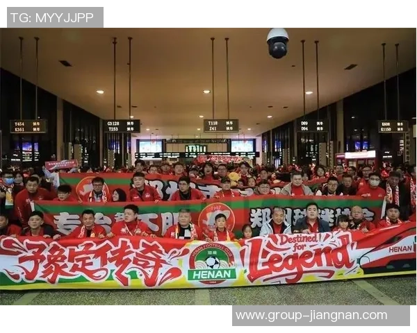 河南球迷赴苏州观赛必看温馨提示与注意事项汇总