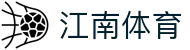 江南体育(JIANGNANSPORTS)官方网站"
